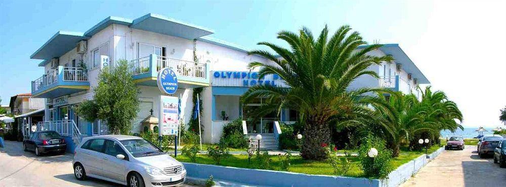 Olympion Beach Hotel Gerakini Exterior photo